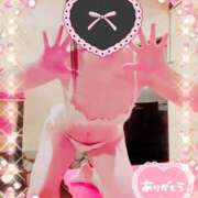 ヒメ日記 2025/03/03 08:27 投稿 りこ 激安ドットコム