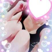 ヒメ日記 2025/03/05 07:42 投稿 りこ 激安ドットコム