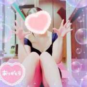 ヒメ日記 2025/03/05 18:37 投稿 りこ 激安ドットコム