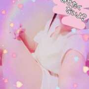 ヒメ日記 2025/03/06 07:43 投稿 りこ 激安ドットコム