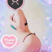 ヒメ日記 2025/03/06 18:52 投稿 りこ 激安ドットコム