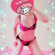 ヒメ日記 2025/03/08 07:51 投稿 りこ 激安ドットコム