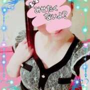 ヒメ日記 2025/03/10 07:43 投稿 りこ 激安ドットコム