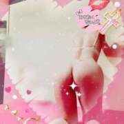 ヒメ日記 2025/03/11 10:18 投稿 りこ 激安ドットコム