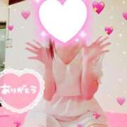 ヒメ日記 2025/03/11 14:42 投稿 りこ 激安ドットコム