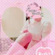 ヒメ日記 2025/03/13 15:46 投稿 りこ 激安ドットコム