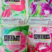 ヒメ日記 2025/03/15 20:21 投稿 りこ 激安ドットコム