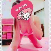 ヒメ日記 2025/03/17 12:09 投稿 りこ 激安ドットコム