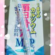 ヒメ日記 2025/03/27 06:42 投稿 りこ 激安ドットコム