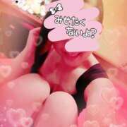 ヒメ日記 2025/03/28 14:05 投稿 りこ 激安ドットコム