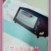 ヒメ日記 2025/03/31 21:13 投稿 りこ 激安ドットコム