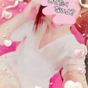 ヒメ日記 2025/04/01 07:43 投稿 りこ 激安ドットコム