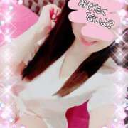 ヒメ日記 2025/04/03 21:43 投稿 りこ 激安ドットコム