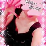 ヒメ日記 2025/04/11 08:14 投稿 りこ 激安ドットコム