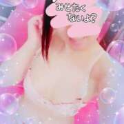 ヒメ日記 2025/04/13 16:15 投稿 りこ 激安ドットコム