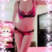 ヒメ日記 2025/04/14 19:03 投稿 りこ 激安ドットコム