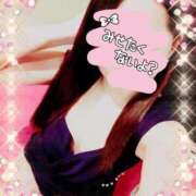 ヒメ日記 2025/04/15 08:04 投稿 りこ 激安ドットコム