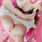 ヒメ日記 2025/04/18 20:11 投稿 りこ 激安ドットコム