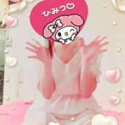 ヒメ日記 2025/04/18 22:06 投稿 りこ 激安ドットコム