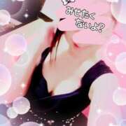 ヒメ日記 2025/04/21 07:37 投稿 りこ 激安ドットコム