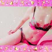 ヒメ日記 2025/04/21 07:49 投稿 りこ 激安ドットコム