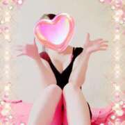 ヒメ日記 2025/04/21 13:39 投稿 りこ 激安ドットコム