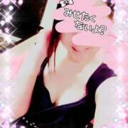 ヒメ日記 2025/04/24 08:07 投稿 りこ 激安ドットコム