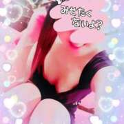 ヒメ日記 2025/05/16 07:54 投稿 りこ 激安ドットコム