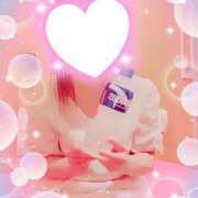 ヒメ日記 2025/05/24 09:58 投稿 りこ 激安ドットコム