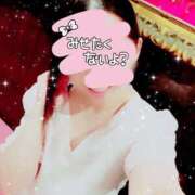 ヒメ日記 2025/05/30 10:03 投稿 りこ 激安ドットコム