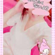 ヒメ日記 2025/06/02 07:21 投稿 りこ 激安ドットコム