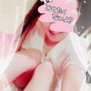 ヒメ日記 2025/06/07 08:05 投稿 りこ 激安ドットコム