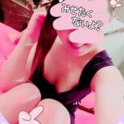 ヒメ日記 2025/06/10 08:06 投稿 りこ 激安ドットコム