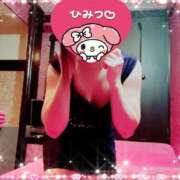 ヒメ日記 2025/06/10 13:10 投稿 りこ 激安ドットコム