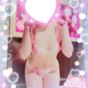 ヒメ日記 2025/06/11 08:00 投稿 りこ 激安ドットコム