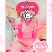 ヒメ日記 2025/06/13 17:39 投稿 りこ 激安ドットコム