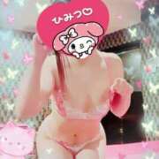 ヒメ日記 2025/06/19 08:10 投稿 りこ 激安ドットコム