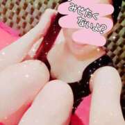 ヒメ日記 2025/06/19 12:49 投稿 りこ 激安ドットコム