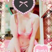 ヒメ日記 2025/06/19 15:22 投稿 りこ 激安ドットコム