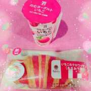 ヒメ日記 2025/06/20 08:45 投稿 りこ 激安ドットコム