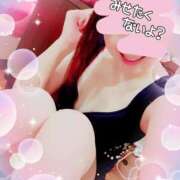 ヒメ日記 2025/07/02 08:05 投稿 りこ 激安ドットコム