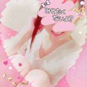 ヒメ日記 2025/07/14 07:40 投稿 りこ 激安ドットコム