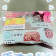 ヒメ日記 2025/07/30 21:25 投稿 りこ 激安ドットコム