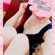 ヒメ日記 2025/08/07 08:01 投稿 りこ 激安ドットコム