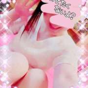 ヒメ日記 2025/08/11 09:42 投稿 りこ 激安ドットコム