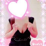 ヒメ日記 2025/08/12 23:27 投稿 りこ 激安ドットコム