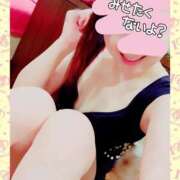 ヒメ日記 2025/08/15 07:50 投稿 りこ 激安ドットコム