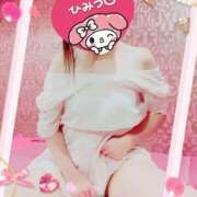 ヒメ日記 2025/09/09 17:59 投稿 りこ 激安ドットコム