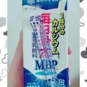 ヒメ日記 2025/09/17 06:47 投稿 りこ 激安ドットコム