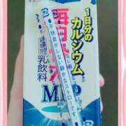 ヒメ日記 2025/09/24 06:34 投稿 りこ 激安ドットコム
